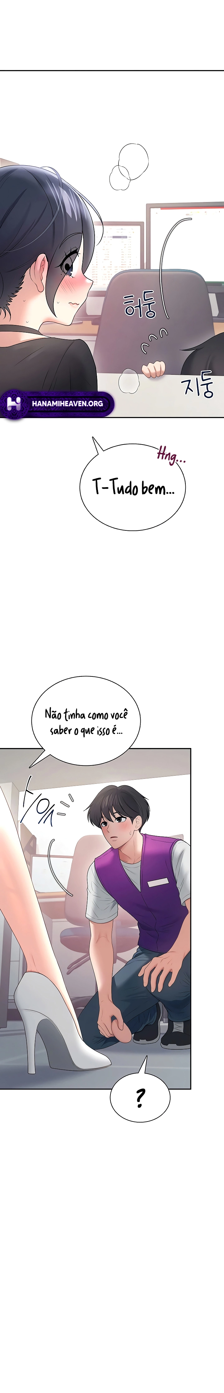 Ler Wireless Onahole Capitulo 92 Page 25