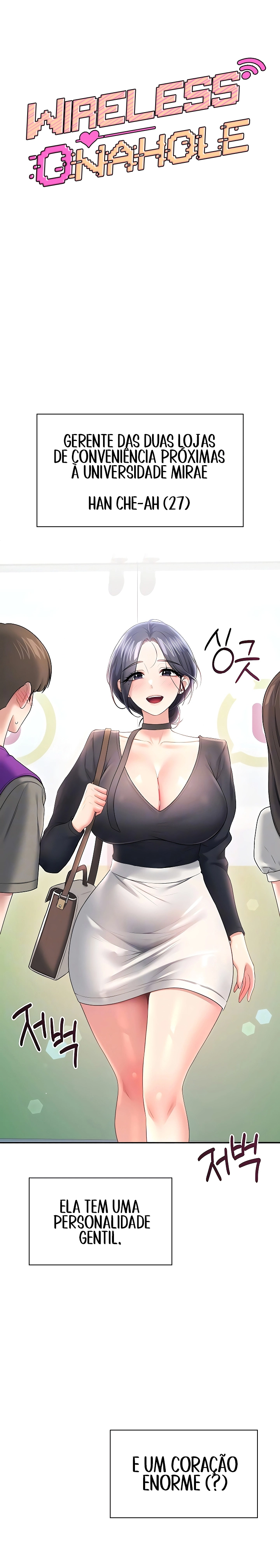 Ler Wireless Onahole Capitulo 92 Page 5