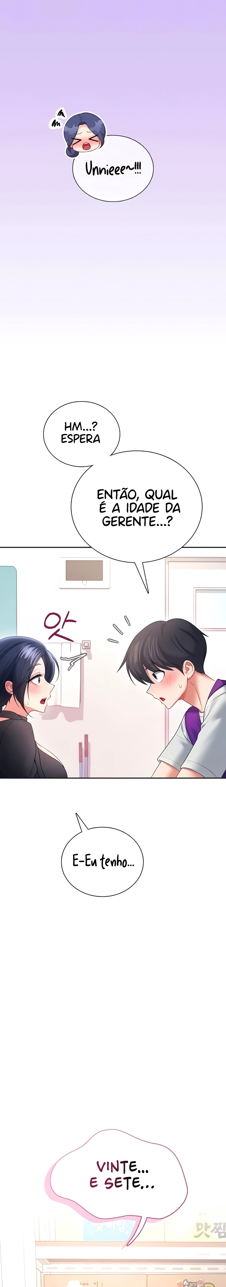 Ler Wireless Onahole Capitulo 93 Page 14