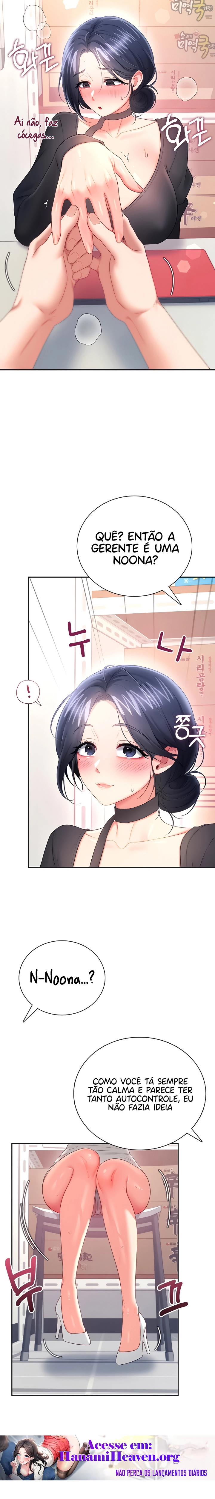 Ler Wireless Onahole Capitulo 93 Page 15