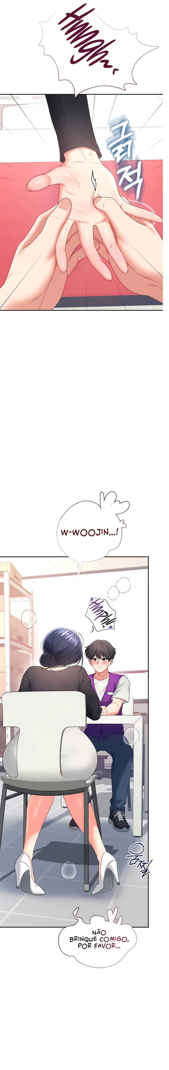 Ler Wireless Onahole Capitulo 93 Page 17