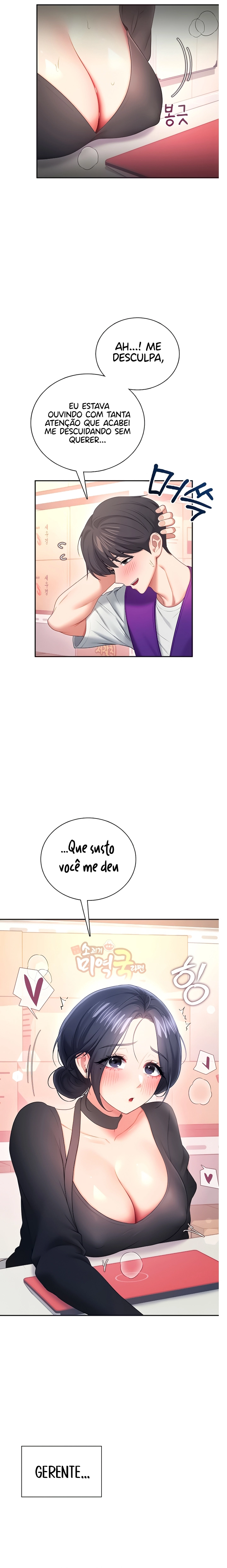 Ler Wireless Onahole Capitulo 93 Page 18