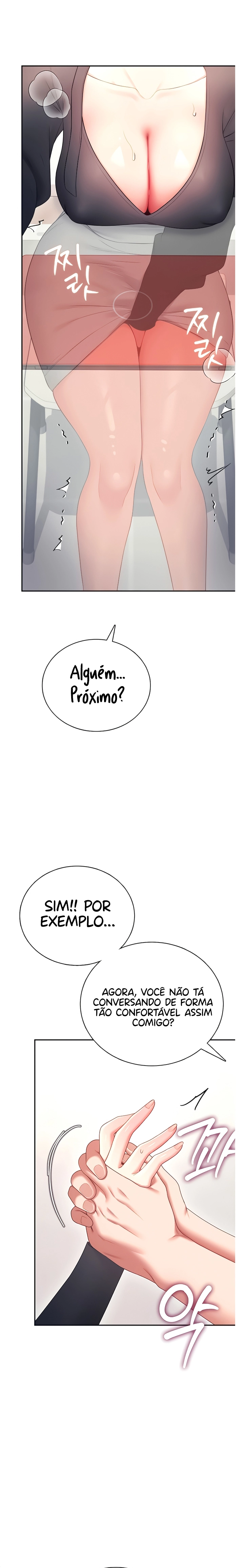 Ler Wireless Onahole Capitulo 93 Page 23