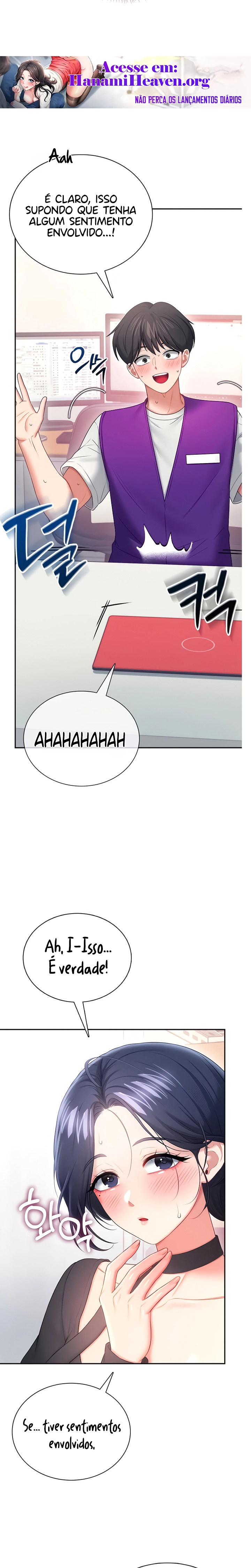 Ler Wireless Onahole Capitulo 93 Page 25