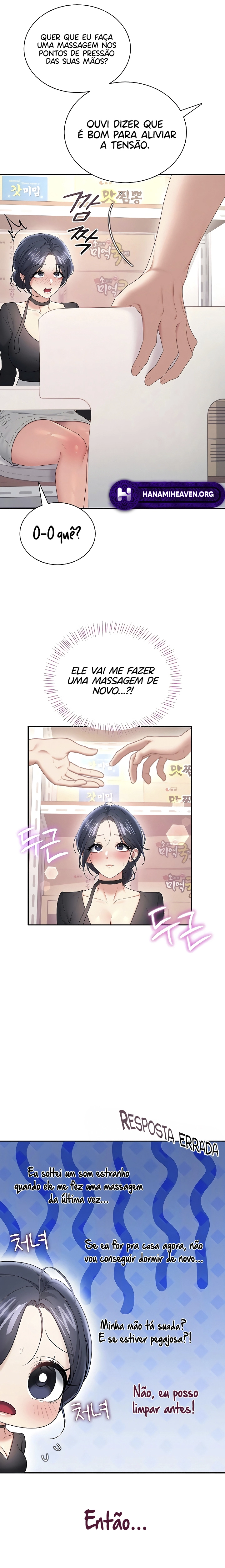 Ler Wireless Onahole Capitulo 93 Page 3