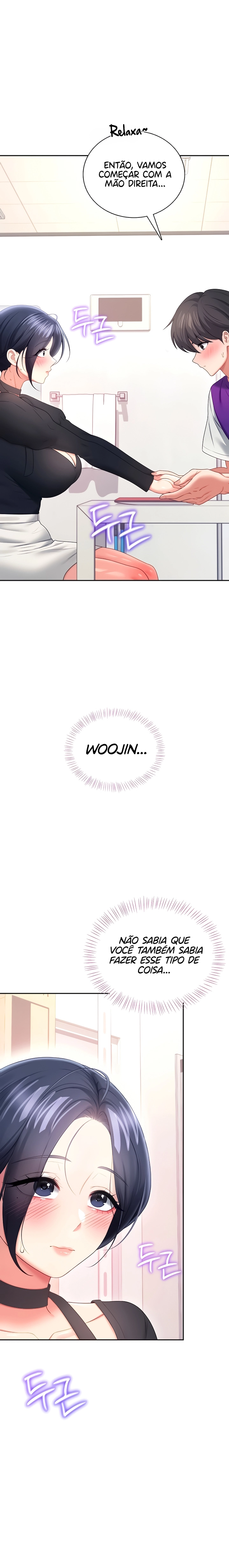 Ler Wireless Onahole Capitulo 93 Page 5