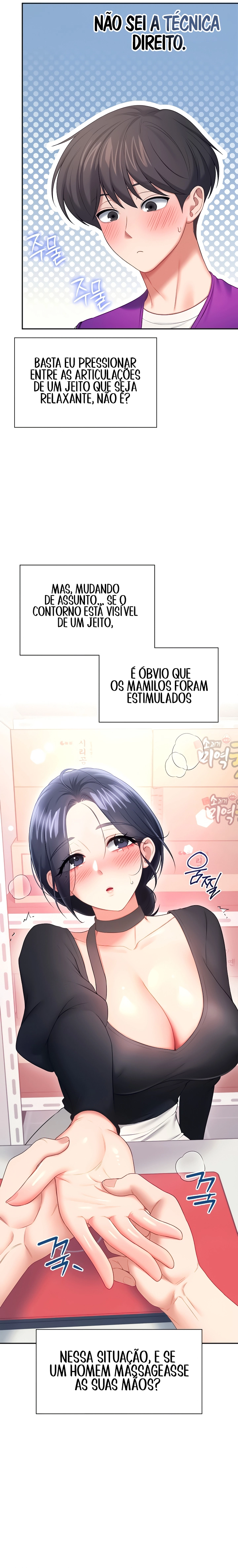 Ler Wireless Onahole Capitulo 93 Page 6