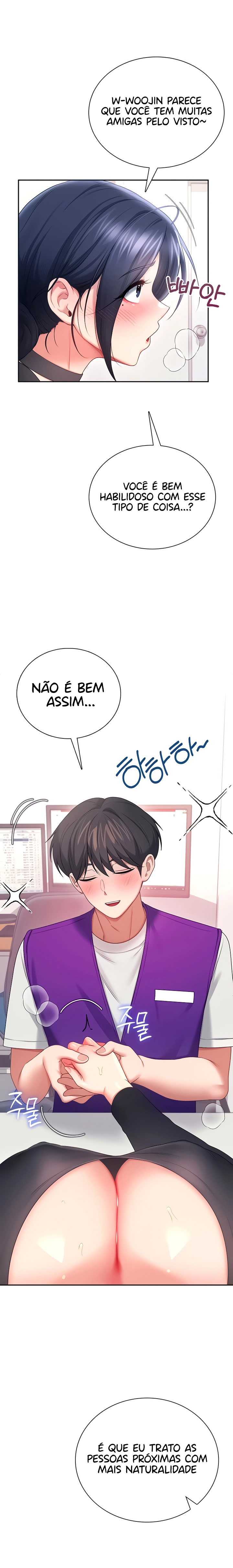 Ler Wireless Onahole Capitulo 93 Page 8