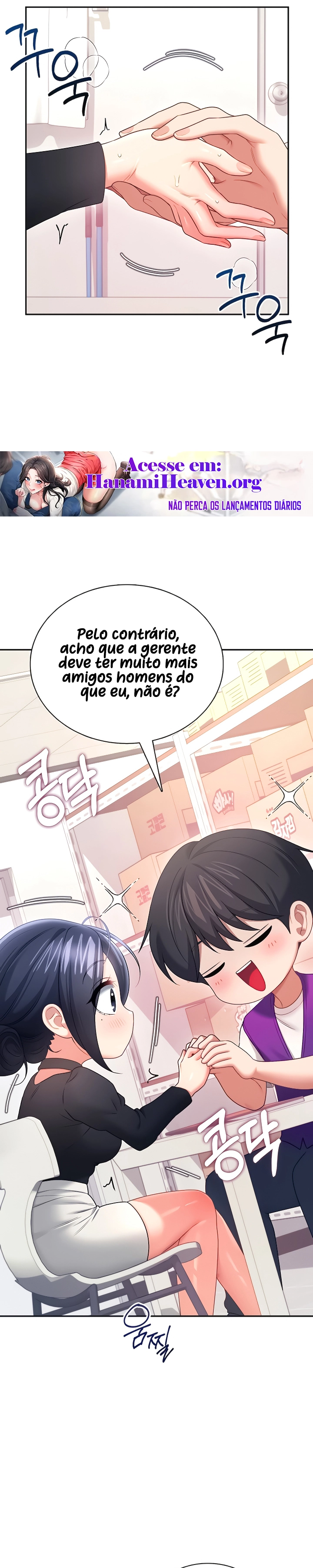 Ler Wireless Onahole Capitulo 93 Page 9