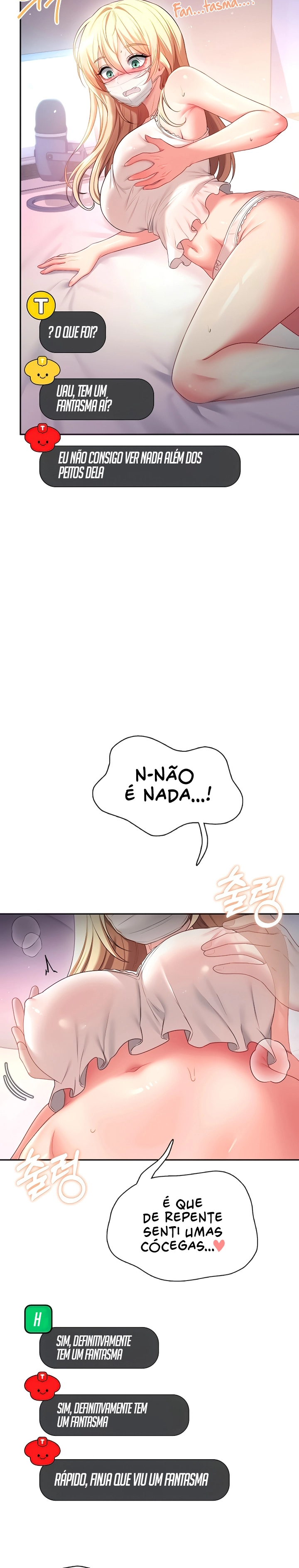 Ler Wireless Onahole Capitulo 94 Page 14