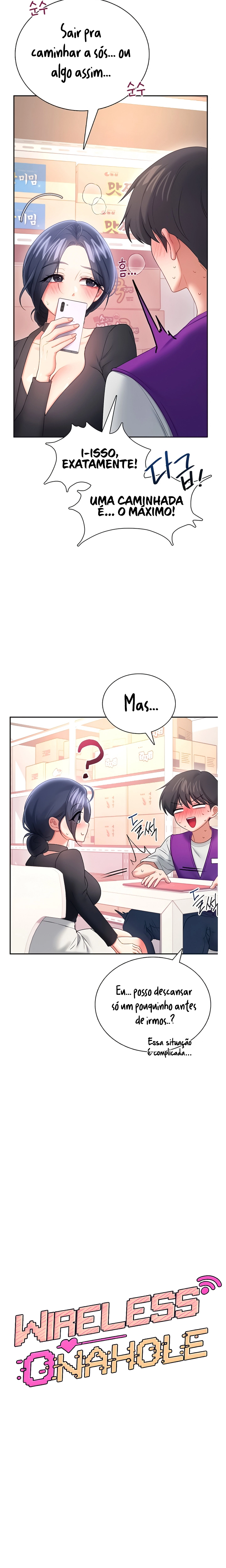 Ler Wireless Onahole Capitulo 94 Page 3