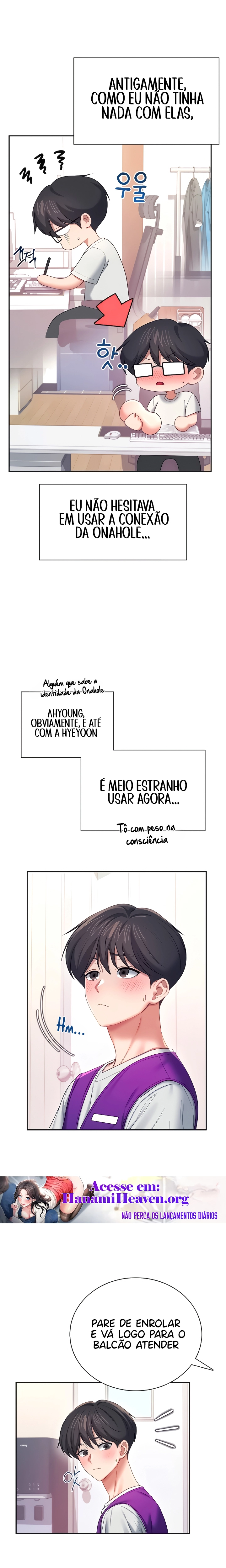 Ler Wireless Onahole Capitulo 94 Page 6