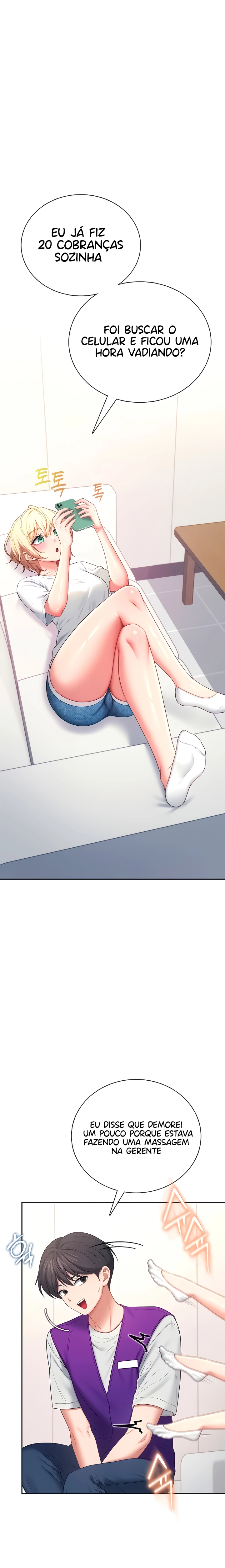 Ler Wireless Onahole Capitulo 94 Page 7