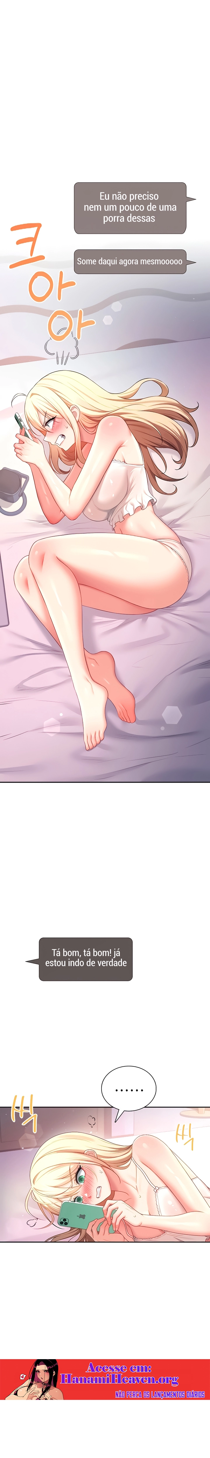 Ler Wireless Onahole Capitulo 95 Page 12