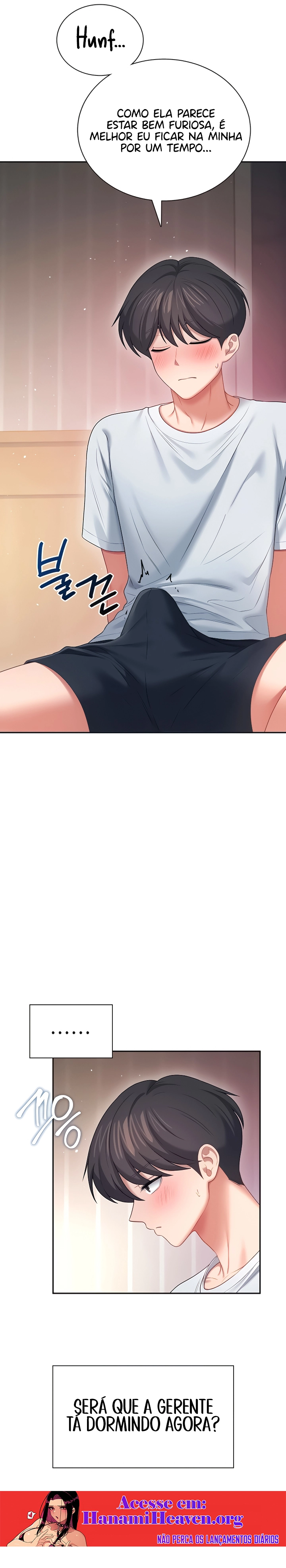 Ler Wireless Onahole Capitulo 95 Page 14
