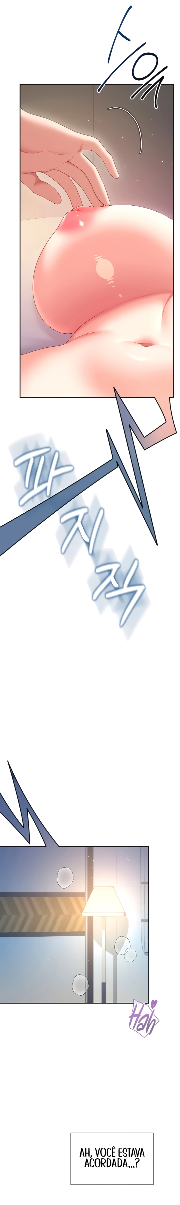 Ler Wireless Onahole Capitulo 95 Page 15