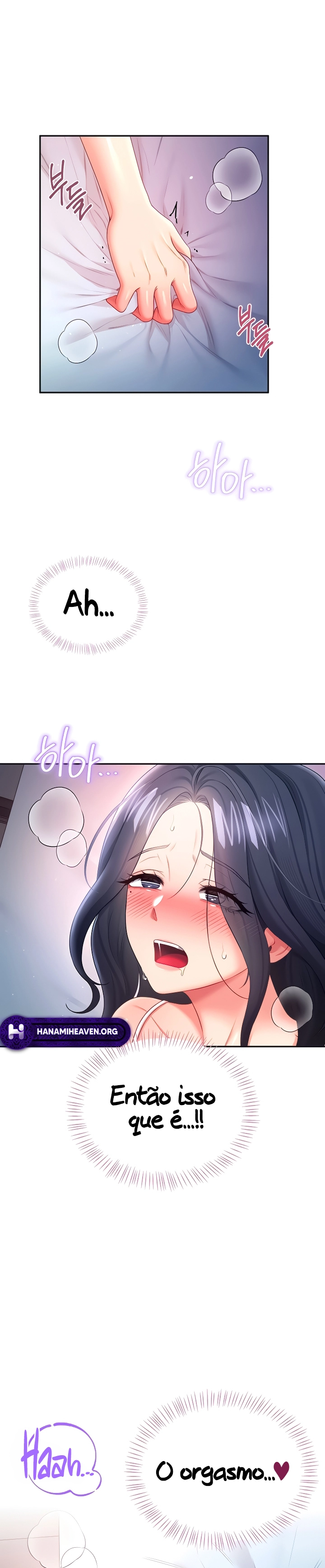 Ler Wireless Onahole Capitulo 95 Page 24