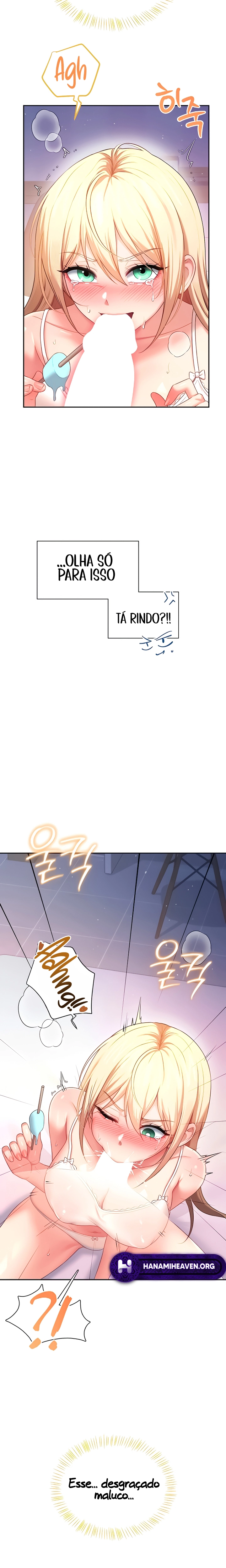Ler Wireless Onahole Capitulo 95 Page 7