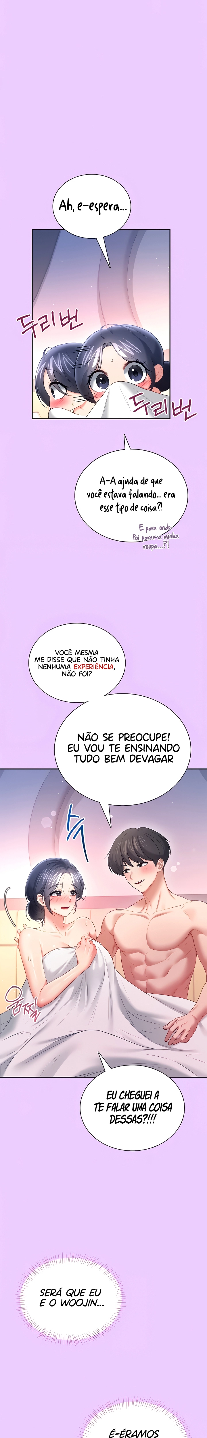 Ler Wireless Onahole Capitulo 96 Page 14