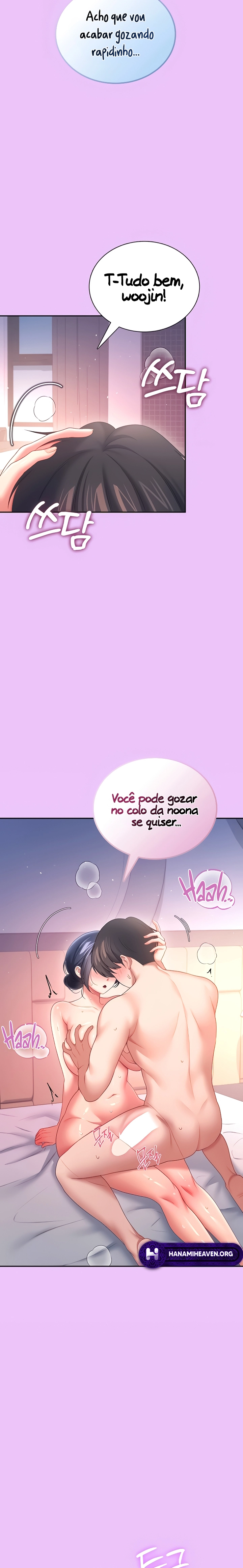 Ler Wireless Onahole Capitulo 96 Page 20