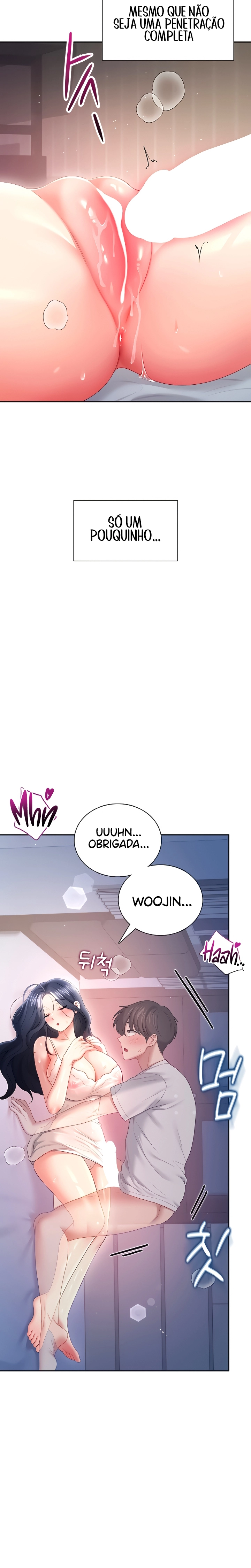 Ler Wireless Onahole Capitulo 96 Page 7