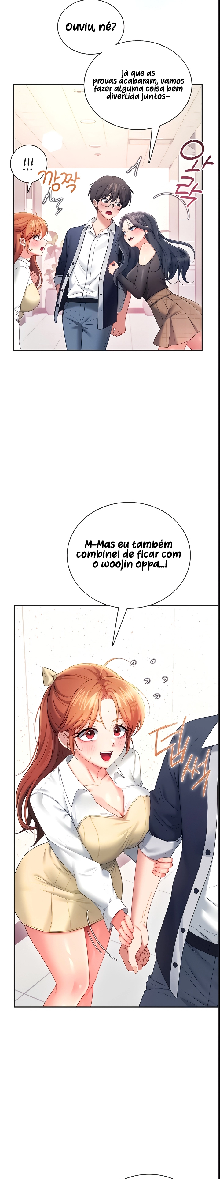 Ler Wireless Onahole Capitulo 97 Page 15