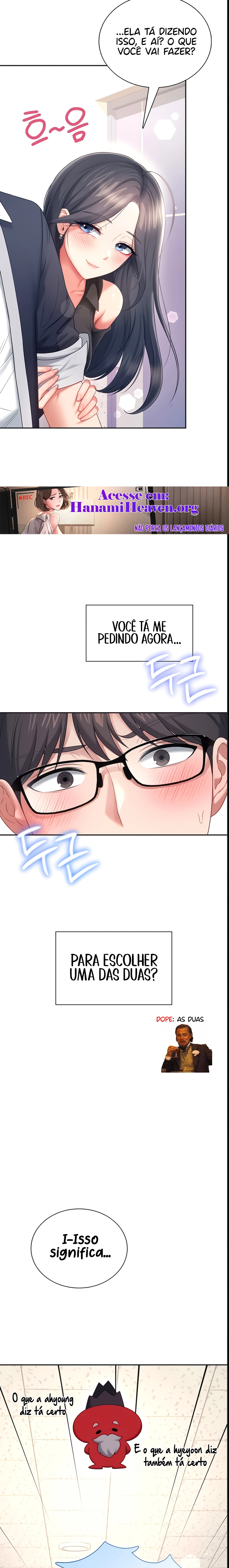 Ler Wireless Onahole Capitulo 97 Page 16