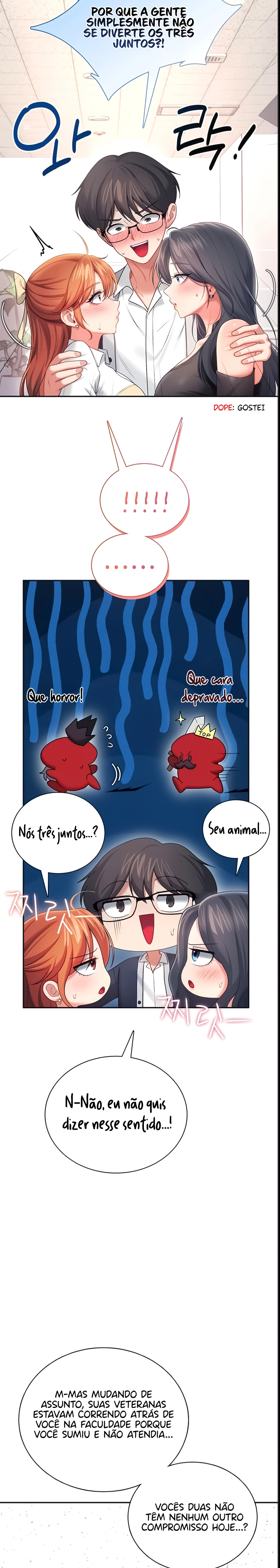 Ler Wireless Onahole Capitulo 97 Page 17