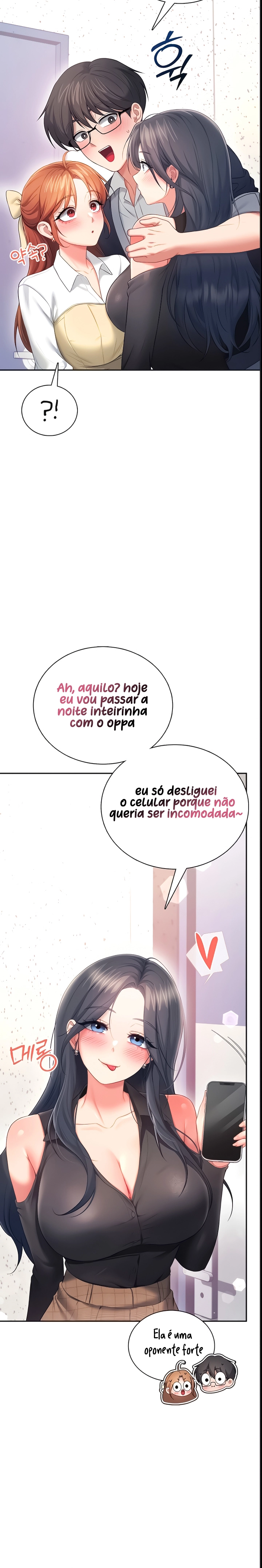 Ler Wireless Onahole Capitulo 97 Page 18