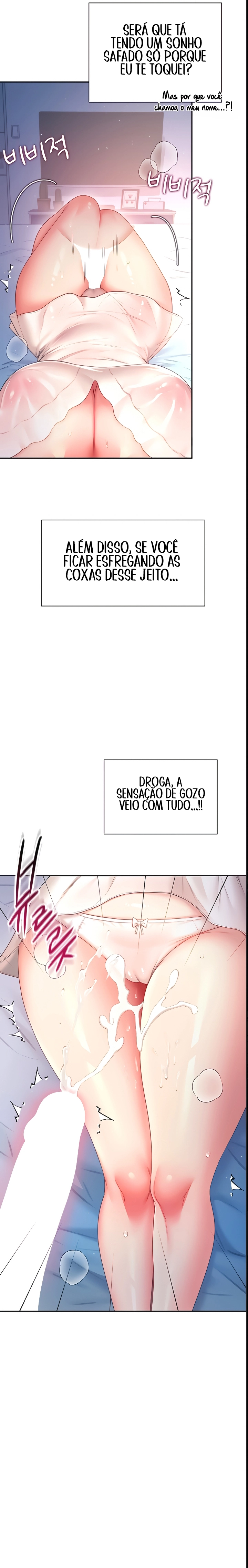 Ler Wireless Onahole Capitulo 97 Page 2