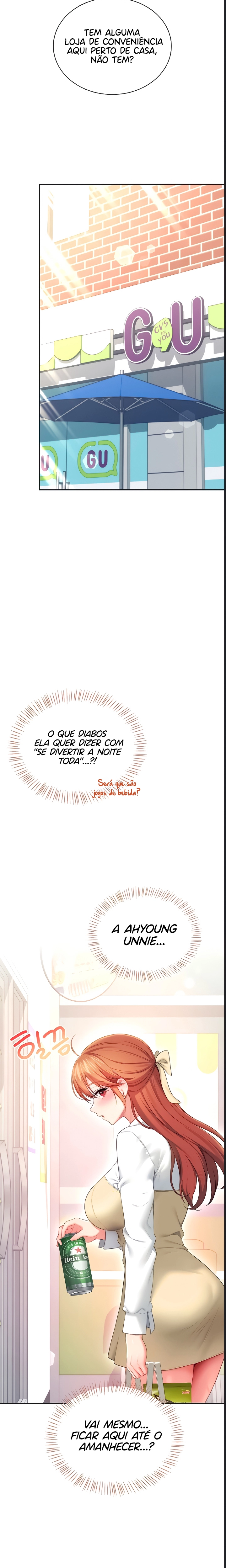 Ler Wireless Onahole Capitulo 97 Page 21
