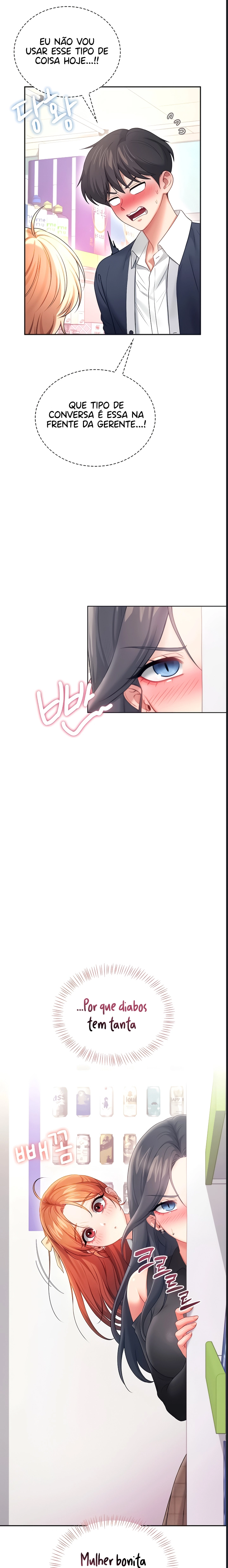 Ler Wireless Onahole Capitulo 97 Page 24