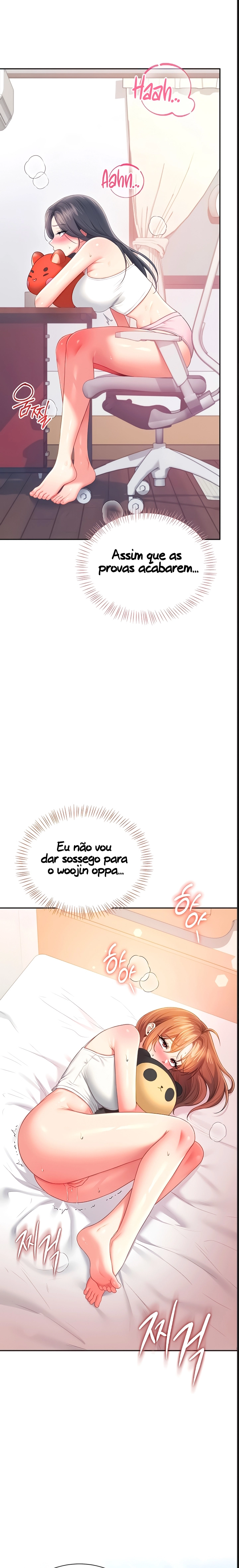 Ler Wireless Onahole Capitulo 97 Page 6