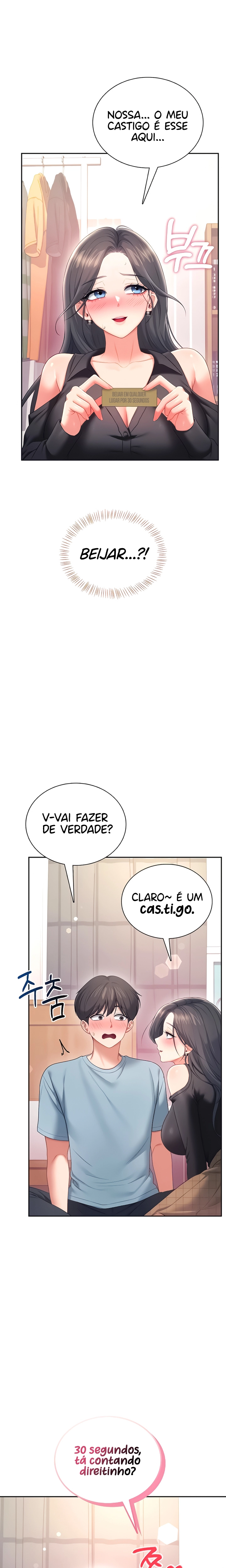 Ler Wireless Onahole Capitulo 98 Page 13