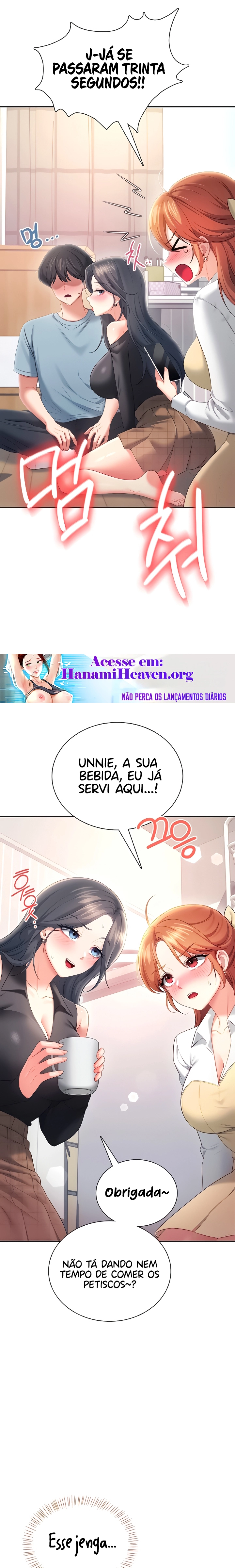 Ler Wireless Onahole Capitulo 98 Page 16