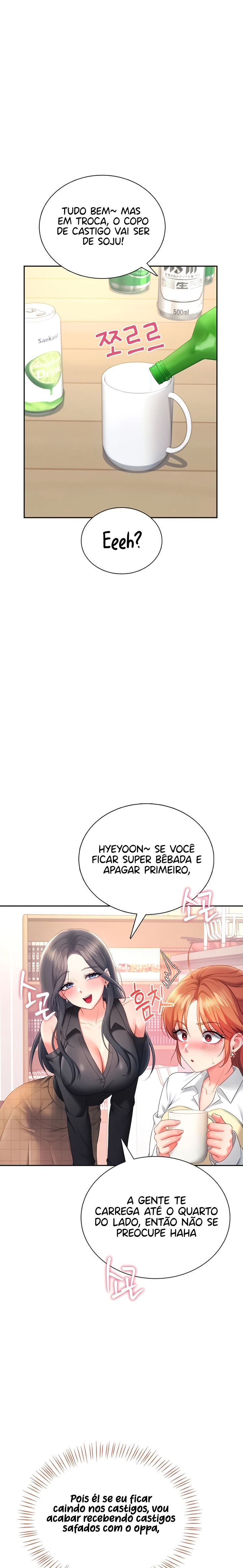 Ler Wireless Onahole Capitulo 98 Page 18