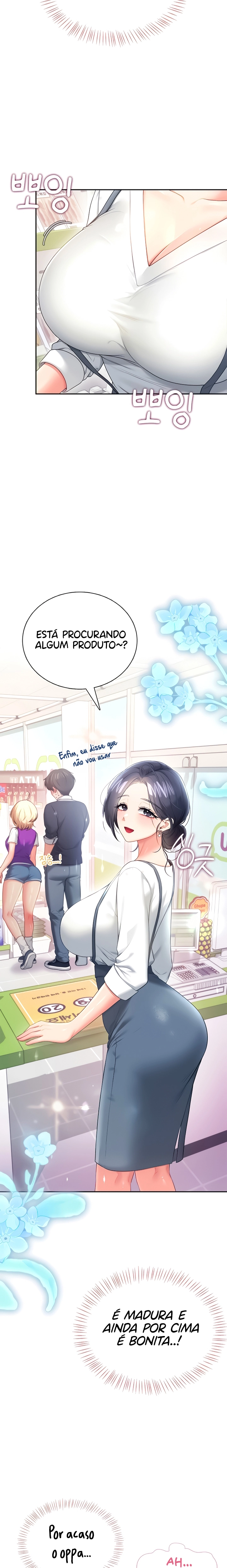 Ler Wireless Onahole Capitulo 98 Page 2