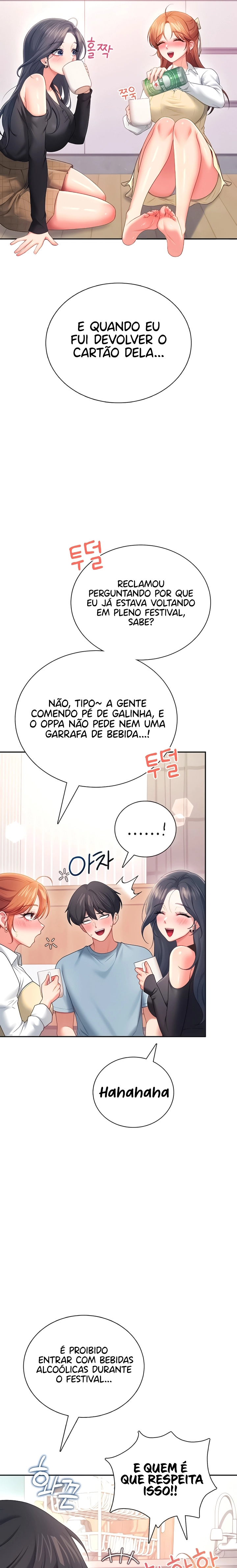 Ler Wireless Onahole Capitulo 98 Page 6