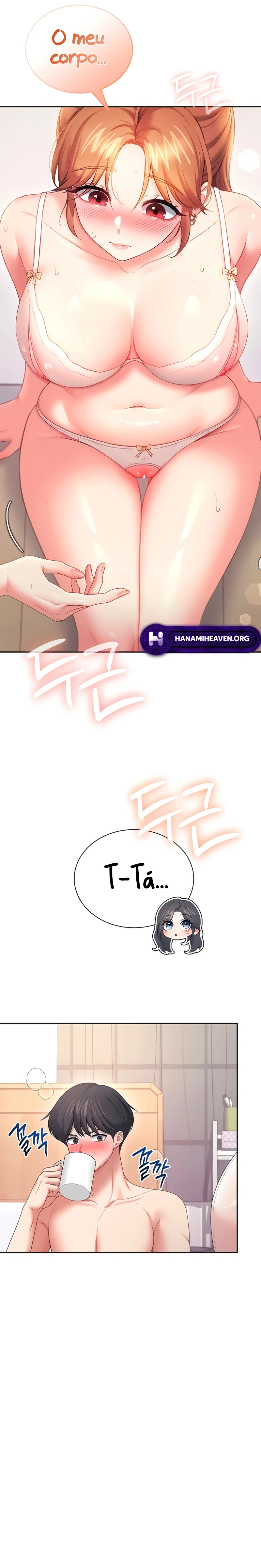 Ler Wireless Onahole Capitulo 99 Page 13