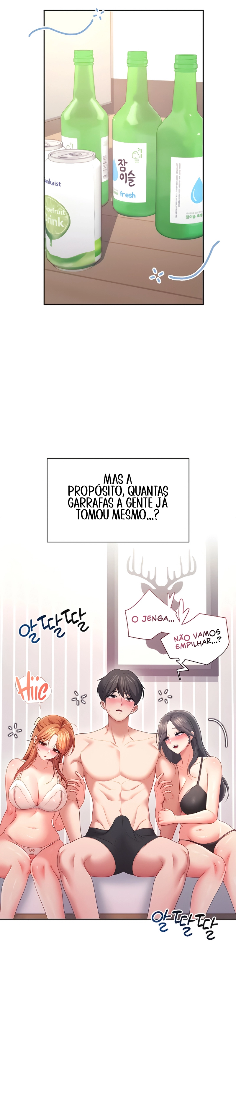 Ler Wireless Onahole Capitulo 99 Page 14