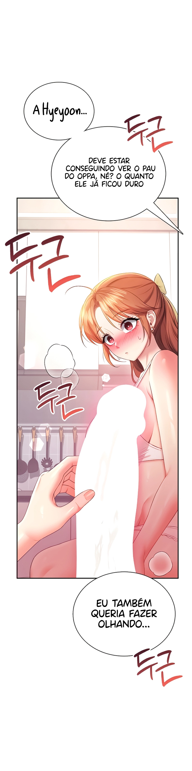 Ler Wireless Onahole Capitulo 99 Page 18