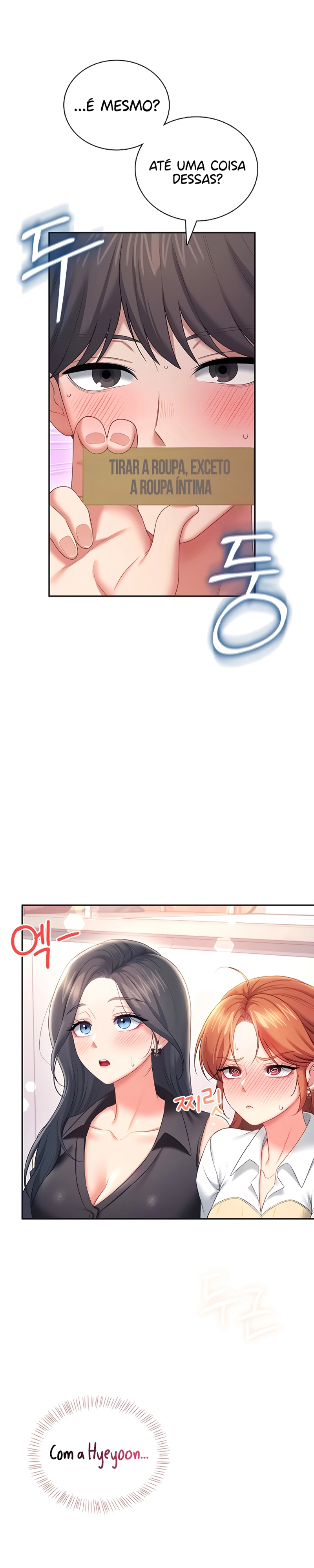 Ler Wireless Onahole Capitulo 99 Page 2