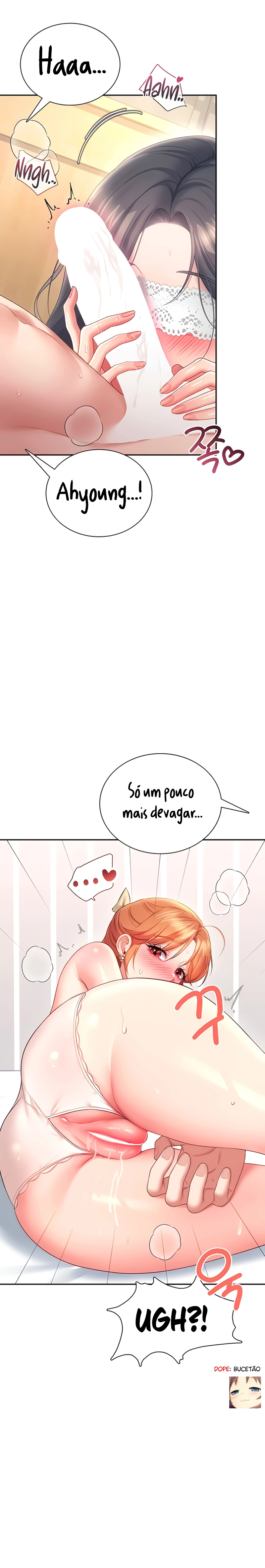 Ler Wireless Onahole Capitulo 99 Page 22