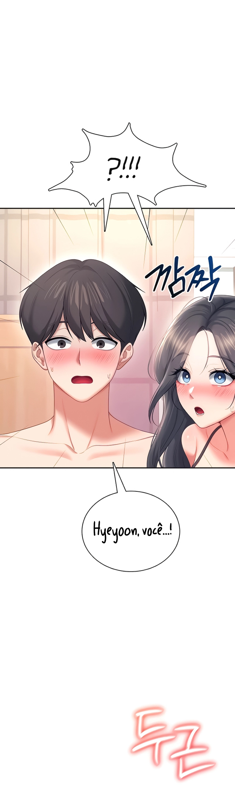 Ler Wireless Onahole Capitulo 99 Page 9