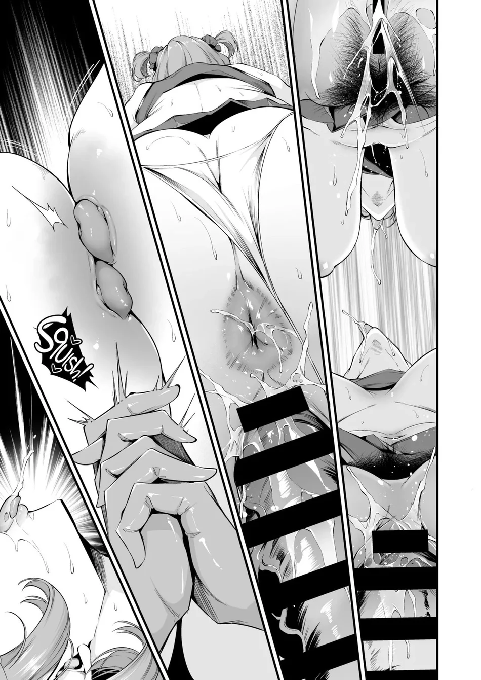 Ler A Diretora da Escola Shiramine Capitulo 2 Page 40