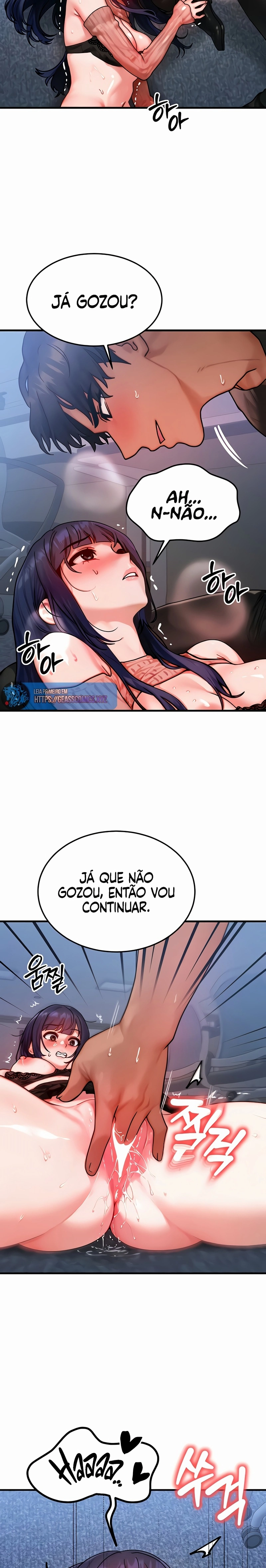 Ler My Body got Switched Capitulo 41 Page 14