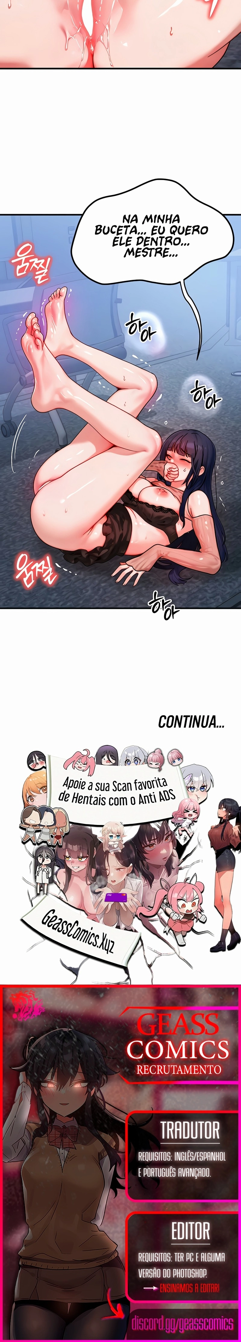 Ler My Body got Switched Capitulo 41 Page 24