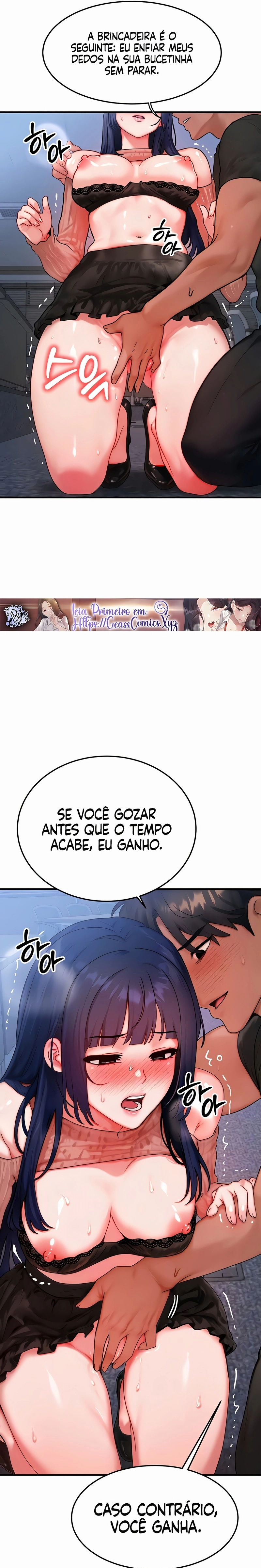 Ler My Body got Switched Capitulo 41 Page 7