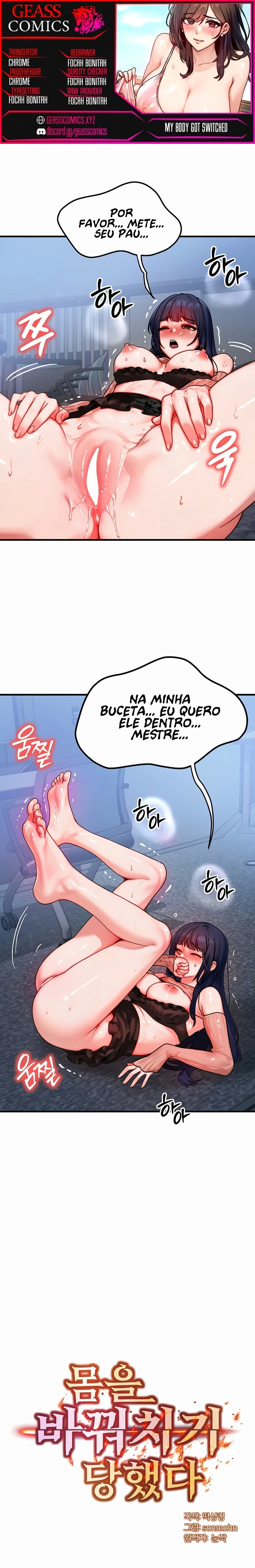 Ler My Body got Switched Capitulo 42 Page 1