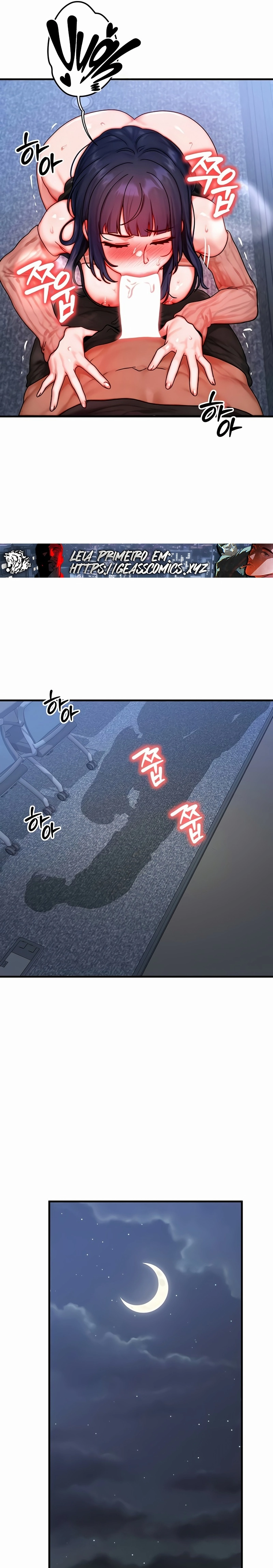 Ler My Body got Switched Capitulo 42 Page 16